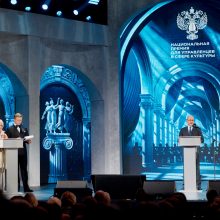 Управленцы в сфере культуры могут получить миллион рублей за развитие отрасли