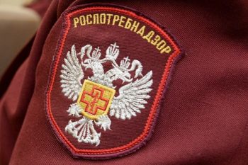 Специалисты Роспотребнадзора проведут «круглый стол» с предпринимателями